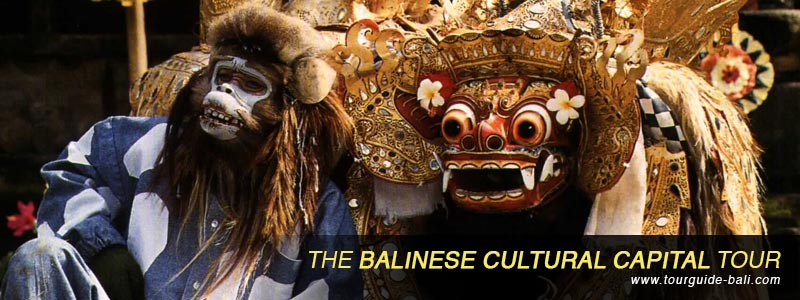 balinese cultural capital tour
